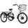 TRICYCLE ELECTRIQUE/VAE CITY LEADER FOX 24" BORMIO 2025 MIXTE BLANC BRILLANT 3V SHIMANO NEXUS MOTEUR ROUE AV BAFANG 36V 45Nm BATTERIE 14,4Ah (LARGEUR HORS TOUT 81cm)