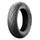 PNEU MOTO 16'' 140/90-16 MICHELIN COMMANDER II M/C REAR (B) TL/TT 77H REINF (362316)
