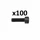 VIS CHC 6 PANS CREUX DIAM M5 x 15 mm (BOITE DE 100 PIECES) (690021) -ALGI