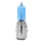 AMPOULE/LAMPE HALOGENE PERFORMANCE T14,5 12V 35/35W CULOT BA20d LOOK XENON ECLAIRAGE SUPER BLANC (PROJECTEUR) (VENDU A L'UNITE)  -P2R- **