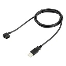 CHARGER CABLE SHIMANO 1700mm