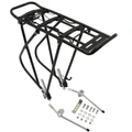 PORTE BAGAGE VELO ARRIERE A TRINGLES P2R ALU NOIR REGLABLE 28"/26"/24'' POUR CYCLOTOURISTE
