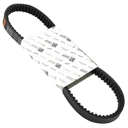 COURROIE ORIGINE PIAGGIO 50 SXR APRILIA 2021> -1A018730