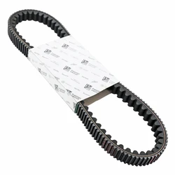 COURROIE MAXISCOOTER ORIGINE PIAGGIO 250 X9-EVO, MP3, X7, X8, X-EVO, VESPA GTS, 300 MP3, VESPA GTS/APRILIA 300 SR-MAX/GILERA 250-300 NEXUS -82941R