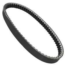 COURROIE MAXISCOOTER ADAPTABLE YAMAHA 125 D'ELIGHT 2017> (751 x 20 ) -MITSUBOSHI MBLSC136