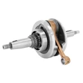 EMBIELLAGE/VILEBREQUIN MOTO ADAPTABLE YAMAHA 125 YZF R 2008>2018, MT-125 2014>2019, WR 2009>2016 / BETA 125 RR LC 2011>2020 (VENDU A L'UNITE)