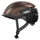 CASQUE VELO ADULTE ABUS URBAIN PURL-Y ACE MARRON ECLAIRAGE INTEGRE TAILLE S (51-55cm) REGLAGE MOLETTE (COMPATIBLE S-PEDELEC)