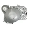 CLUTCH COVER "PIAGGIO GENUINE PART" GILERA 50 SMT, RCR/APRILIA 50 SX, RX  -CM1507034-