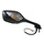 RETROVISEUR ADAPTABLE HONDA 1000 CBR RR 2008>  DROIT NOIR (OE 88110-MFT-003) (HOMOLOGUE CE)  -SELECTION P2R-