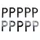 LETTER FOR LICENSE PLATE TIFLEX ALUMINIUM MOTORBIKE/SCOOTER  45mm  P  (SOLD PER 10)