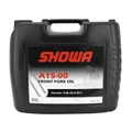 HUILE DE FOURCHE SHOWA A15-00 VISCOSITE 15,88 cSt A 40- 5W (20L) (VENDU A L'UNITE)