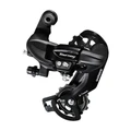 DERAILLEUR VTT ARRIERE SHIMANO TY300 6/7V. TOURNEY A VISSER (MONTAGE ATELIER)