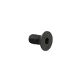 VIS BTR COUVERCLE/BOITE A KICK POUR MBK 51 M5x10mm  -SELECTION P2R-