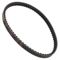 COURROIE SCOOT MALOSSI X SPECIAL BELT POUR MBK 50 BOOSTER, NITRO, OVETTO, STUNT/YAMAHA 50 BWS, AEROX, SLIDER/APRILIA 50 SR 1993>2001/MALAGUTI 50 F12, F15 (751 x 16 x 8 x 28-) (6118140)