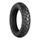 PNEU MOTO 15'' 160/60-15 BRIDGESTONE BATTLAX AX41TR ADVENTURE RADIAL REAR TL 67H (HONDA 750 X-ADV)