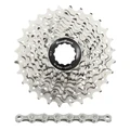 CASSETTE ET CHAINE (PACK) 10V. SUNRACE RS1 11-28 ROUTE POUR SHIMANO (NIVEAU 105) METALLIC ARGENT (LIVRE EN BOITE) (11-12-13-14-15-17-19-21-24-28)