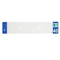 PLASTIC STRIP FOR BLANK PVC LICENSE PLATE (CAR FORMAT 520X110)-DEPT 40/EUROPE (SOLD PER UNIT)