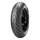 PNEU SCOOT 14'' 150/70-14 PIRELLI DIABLO ROSSO SC REAR TL 66S