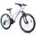 VELO MUSCULAIRE VTT 24 LEADER FOX SPIDER 2026 FILLE BLANC 7V (TAILLE ENFANT 135 à 145 cm)