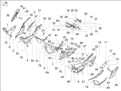 Protection centrale - Repose-pieds