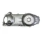 TRANSMISSION ASSY "PIAGGIO GENUINE PART" APRILIA 125-250 ATLANTIC, 125 MOJITO -8403455