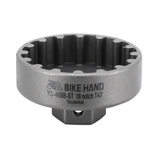 OUTIL DEMONTE BOITIER / CUVETTE POUR SRAM DUB T47 (16 CANNELURE) (EMBOUT 1/2 OU CLE DE 24 mm) -NEWTON
