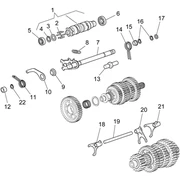 Selecteur boite de vitesses