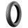 TYRE FOR MOTORBIKE 17'' 70/100-17 (2 1/2-17) MICHELIN PILOT STREET REINF FRONT/REAR TT 43P (517102)