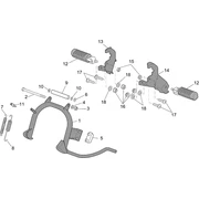 Repose-pieds bequille
