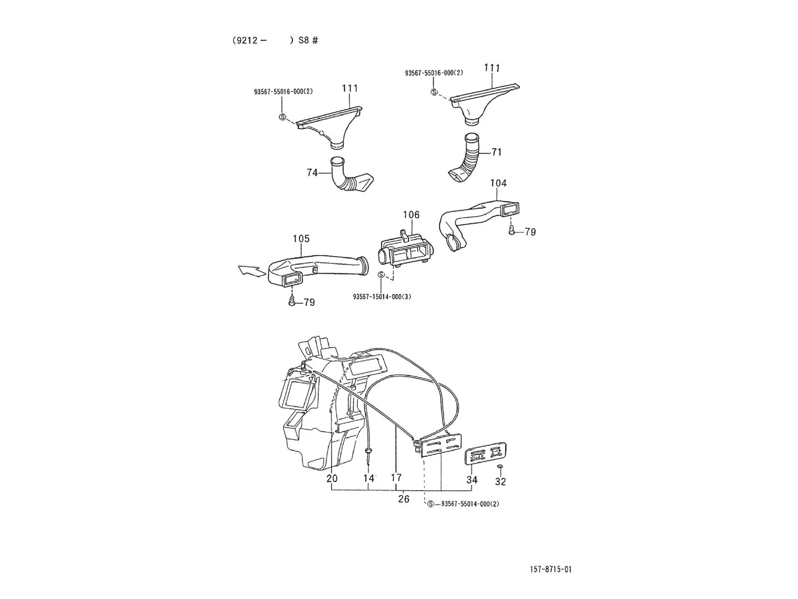Commande chauffage - Conduite air