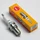 BOUGIE NGK D8EA (2120) -STANDARD
