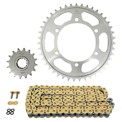 CHAIN AND SPROCKET KIT FOR YAMAHA 700 MT07 TRACER 2016>2020 (OEM SPECIFICATIONS) -AFAM