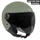 CASQUE JET SCOOT ADX AJ020 VERT OLIVE XS (SIMPLE ECRAN) (ECE 22.06)