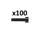 VIS CHC 6 PANS CREUX DIAM M5 x 20 mm (BOITE DE 100 PIECES) (690022) -ALGI