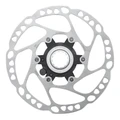 DISQUE DE FREIN VTT CENTERLOCK SHIMANO 160mm STEPS MT600 ICE TECHNOLOGIE (MONTAGE ATELIER)