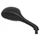 RETROVISEUR ADAPTABLE PIAGGIO 50 NRG PURE-JET 2002>2008, TYPHOON 2005>2009 / GILERA 50-125 RUNNER 2005> DROIT (HOMOLOGUE CE) -VICMA