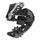 DERAILLEUR VTT ARRIERE SRAM 12V RED eTAP AXS NOIR CHAPE LONGUE POUR PIGNON MAX 36TS (MONTAGE ATELIER)