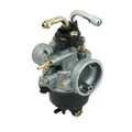 CARBURATEUR SCOOT P2R 12 TYPE PHBN POUR MBK 50 BOOSTER 1990>2003, NITRO 1997>2003/YAMAHA 50 BWS 1990>2003, AEROX 1997>2003 (AVEC RECHAUFFEUR) -QUALITE ECO