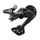 DERAILLEUR VTT ARRIERE SHIMANO 11/10V. DEORE M5120 NOIR SHADOW+ SGS (MONTAGE ATELIER)