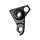 DERAILLEUR HANGER-MARWI-ALUMINIUM- GIANT GH-184  (SOLD PER UNIT)