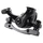 ETRIER DE FREIN ARRIERE POUR TROTTINETTE MASTER/SMARTGYRO RYDER NOIR -SELECTION P2R