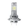 AMPOULE/LAMPE A LED H7 12V 16W CULOT PX26d EASY 6500K ECLAIRAGE BLANC FROID LEDRIVING (PROJECTEUR) (VENDU A L'UNITE) **  -OSRAM-