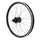 WHEEL FOR MTB 20" -REAR- KARGO DISC/V-brakes FOR E-BIKE - ALUMINIUM BLACK-DOUBLE WALLED- SHIMANO HUB M475 DISC 6 HOLES -CASSETTE 10/9/8 Speed. (REINFORCED) STAINLESS SPOKES
