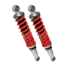 AMORTISSEUR CYCLO MBK 88 DIAMETRE DE FIXATION 8mm (ENTRAXE 300mm) (PAIRE)  -SELECTION P2R-