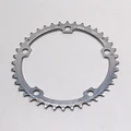 CHANRING FOR ROAD BIKE-5 arms- 42T.  Ø135 CAMPAGNOLO -MIDDLE- SILVER -ALUMINIUM- MICHE (SQUARE TAPPERED) 9/10 Speed