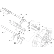 Selecteur boîte de vitesses