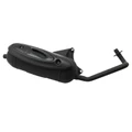 POT SCOOT SITO/LEOVINCE ADAPTABLE PIAGGIO 50 ZIP 4T 2000>2016 (REF 0582 - SITO PLUS)
