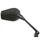 MIRROR FOR MOTORBIKE YAMAHA 125 YZF-R 2008> RIGHT CARBON (CEE APPROVED)  -VICMA -