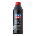 HUILE DE FOURCHE/SUSPENSION LIQUI MOLY 7,5W FORK OIL MEDIUM/LIGHT (1 L) 100% SYNTHESE
