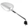 RETROVISEUR ADAPTABLE PIAGGIO 50-125 VESPA SPRINT 2014> DROIT CHROME (CM262002) (HOMOLOGUE CE) -MAGNETI MARELLI